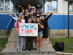 По одному &mdash; игрок, вместе &mdash; чемпион!