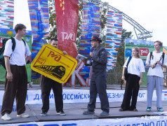 С днем железнодорожника!