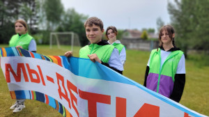 ТиН-лига: как кадет Дмитрий М. создал команду будущих лидеров в лагере "Тверца"  