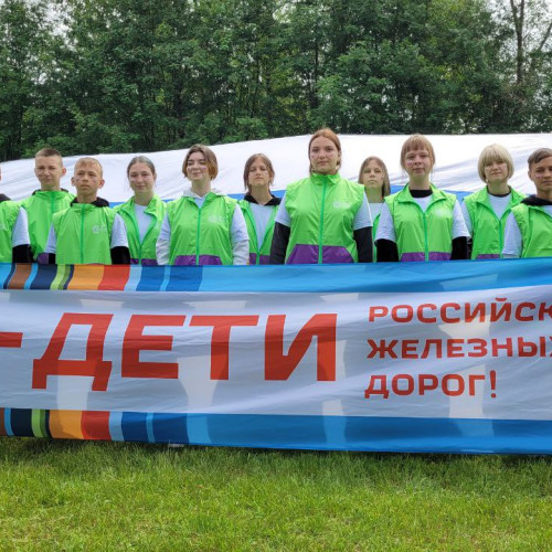 ДОЛ &laquo;Тверца&raquo; - Октябрьская железная дорога - 1 смена