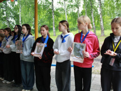 22 июня 2026 г. день памяти и скорби в ДОЛ им. Зои Космодемьянской