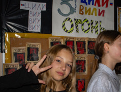 Гостевания в Заслоновграде: день удивительных открытий и ярких впечатлений