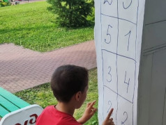 Развивашки