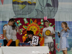 Яркий вечер в &laquo;Экспрессе&raquo;