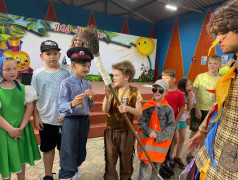  Сказка ожила в "Орлёнке"!