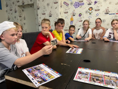 Игра &laquo;Железнодорожное лото&raquo;