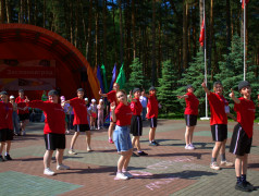 День Первых: Энергия будущего 
