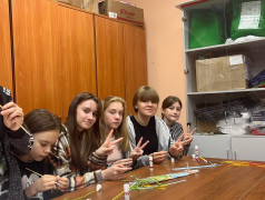 Станционная игра &laquo;12 направлений деятельности Российского движения детей и молодежи &laquo;Движение первых&raquo;