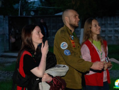 ДОЛ "Зеленый огонек" приглашает в онлайн-лагерь