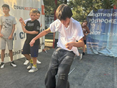 Мы &ndash; дети РЖД и мы за ЗОЖ! 