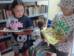 Читайте! И вам откроется целый мир!