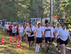 Мир! Спорт! Дружба!