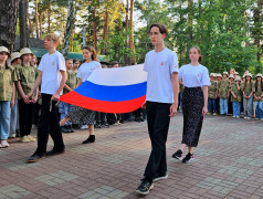 В ДОЛ "Зелёный огонёк" стартовала первая смена &mdash; "Военно-патриотическое лето"!✨
