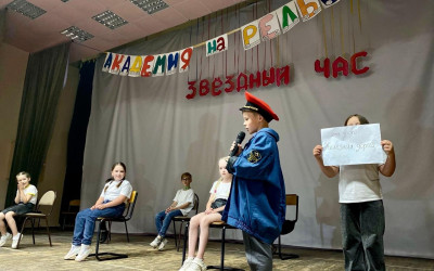 Творческая жизнь в детских оздоровительных лагерях ОАО &laquo;РЖД&raquo; 