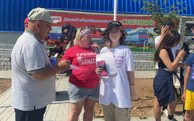 Награждение достойных.