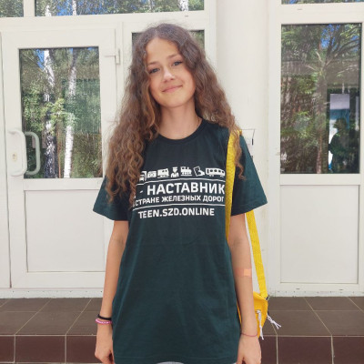 ДОЛ &laquo;Маяк&raquo; - Октябрьская железная дорога - 3 смена