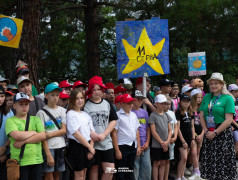 Торжественное открытие 3 смены в ДОЛ &laquo;Экспресс&raquo;!