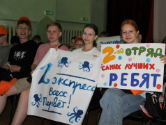 В нашем лагере прошла увлекательная интеллектуальная игра "Платформа №7"