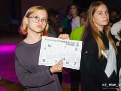 Вызов принят!