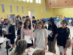 Мы ЗаЕхАлИ!