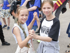 День Защиты детей