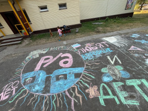 Конкурс рисунков на асфальте 