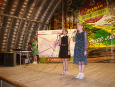 День памяти и скорби в ОЦ "Дружба"