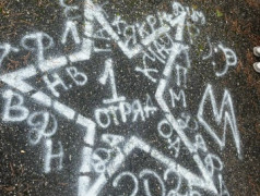 31 Августа в ДОЛ "Магистраль" на 4 смене 1 отряд... 