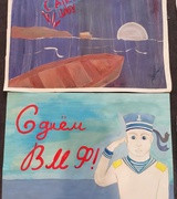 28 Июля в ДОЛ " Магистраль  " прошёл конкурс... 