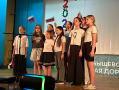 "День России" в Усладе!