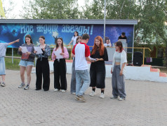 Формирование осознанного будущего