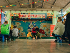 Движение Первых и Российский Красный Крест  в ДОЛ им. Зои Космодемьянской