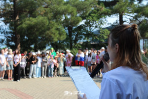 День России, ДОЛ «Экспресс»