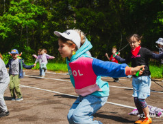 Президентские старты &ndash; начинаем!