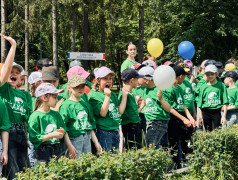 5 день | 2 смена | итоги