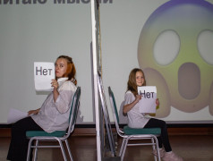 Яркое мероприятие в Заслоновграде: &laquo;Я и мой вожатый&raquo;