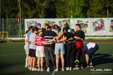 Наши корни – наша игра! Зарница!