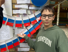 ДОЛ им. Ю. Гагарина принял участие в акции &laquo;С любовью о России&raquo;