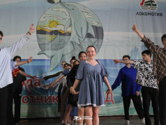 День семьи, любви и верности, ДОЛ &laquo;Экспресс&raquo;