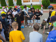 Будь Первым!