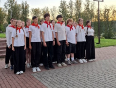 День Пионерии в Юном железнодорожнике