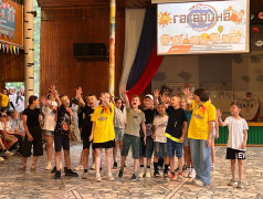 В ДОЛ им. Ю. Гагарина состоялась презентация отрядов!