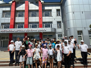 Экскурсия на Детской железной дороге