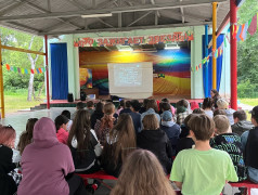 День памяти и скорби