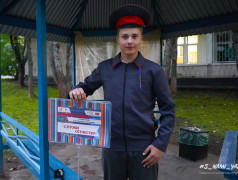 Работа Парламента &ndash; работа подростков!