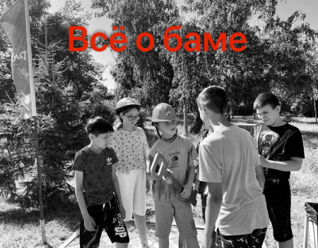 Порт Ванино