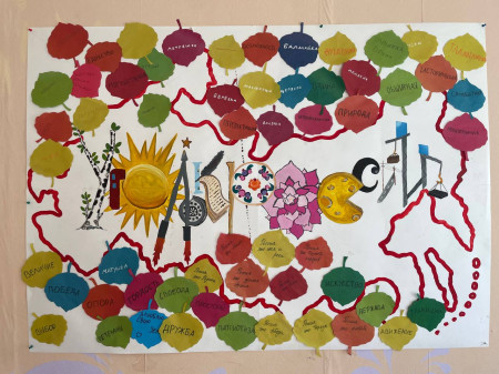 Поздравляем всех с Днем России!