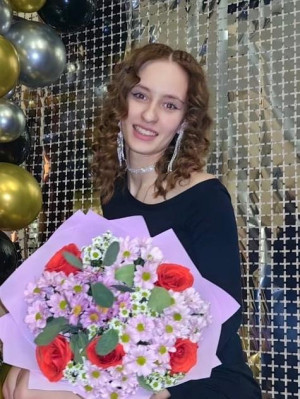 Ширяева Алина Алексеевна