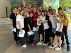 Концерт - Закрытие первого сезона