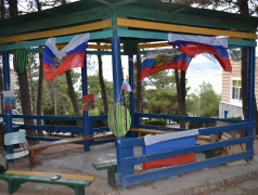 В &laquo;Экспрессе&raquo; творят красоту!